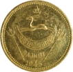  Restrike Issue Gold Mohur Coin of Dharmendra Singh of Rajkot State.