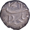 Indo-French Mahe Pondicherry  (Bhulcheri) Mint  Silver One Fifth Rupee  176x  AD Coin.