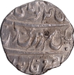 Bombay Presidency Bombay  Mint  Silver Rupee Coin  In the name of  King Charles II &  Queen Catherine of England. 