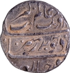 Madras Presidency, Aurangzeb Alamgir Chinapatan  Mint  Silver Rupee 39 RY Stylized.