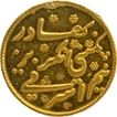 Madras Presidency Gold Half Ashrafi Coin.