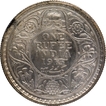 Uncirculated Silver One Rupee Coin of King George V of Calcutta Mint of 1913 with Ghost Image.