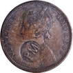 Counter Marked Silver One Rupee Coin of 1887  of  Victoria Empress of Bombay Mint of British India.