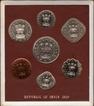 Extremely Rare Proof Set of Bombay Mint of Republic India of 1950.