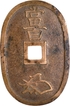 Bronze 100 Mon Coin of Japan of Ko Kaku type.