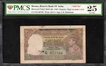 Rare PMCS Graded 25 Very Fine King George VI Five Rupees Banknote Signed by C D Deshmukh of 1945 of Burma Issue.