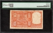 Rare Graded PMG 25 Very Fine Persian Gulf Issue Five Rupee Banknote Signed by H V R Iyengar of Republic India of 1959.