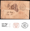 Unrecorded Extremely Rare Pre Stamp Ship Letter dispatched from Madras to Calcutta in 1832 via Coromandel Ship.