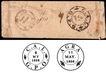 Pre Stamp Cover with Unrecorded Cancellations sent from Calcutta to Ladnun (Rajasthan) Via Agra in 1856.