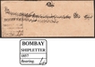 Rare 1857 Ship letter sent from Bombay Bearing Four Annas.