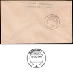 Registered Cover First Day Cancellation of 10 Oct 1949 on UPU Stamps.