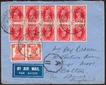 Rare Cancellation KhadimnagarSylhet Airmail Cover with George VI Tete-beche Stamps of 1944.