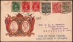 Multi Coloured Private First Day of Issue Registered Cover of King George VI & Queen Elizabeth of 1937.