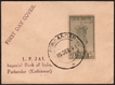 First Day Cover of 1947 in a very small size bearing India