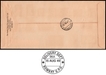 Extremely rare first-day cover of the Archaeological Series of 15th August 1949 in an oddly large size.