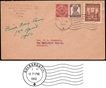 Private First-day Combination Cover of Hyderabad State and King George VI of 1950.