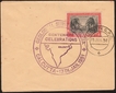 Geological Survey of India First Day Cover with an oddly large Cancellation Seal.