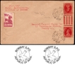 Private Cover of the First Anniversary of the Republic of India with a Jai Hind label and a Beautiful Pictorial Seal of a Pigeon.