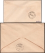 A Pair of Very Attractive Pictorial Private First Day Covers in two different sizes with Five Years Plan of Republic India Seal.