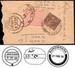Cover in Small Size with King George V One Anna Stamp of India used in Afghanistan in 1926.