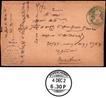 King George V India One Anna Cover used in Pondicherry of 1920.