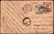 Post Card of India Used in Pakistan sent from Lalmonirhat to Nagaur in Marwar of 1948.