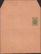 Mint Inland Letter with Wrapper of King George V of Half Anna.