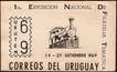 Rare Unadopted Essay of First National Railway 1969 Stamp of Uruguay.