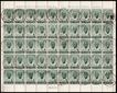 Mahatma Gandhi 3 Value Complete Sheets of Stamps with 1st day Cancellations