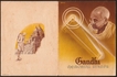 Rare Beautiful Mahatma Gandhi Memorial Stamps Folder with a 4 Value Set of 1948.