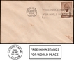 Mahatma Gandhi Cover with Slogan Cancellation of Free India Stand for World Peace of 1948