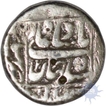 Silver Rupee of Shah Jahan of Bhakkar Mint.