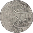 Silver Rupee of Shah Alam Bahadur of Itawa mint.