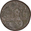 Copper Paisa Coin of Najibabad Mint of Awadh State.