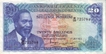 Paper Money Of Kenya of 20 Shillings of 1977 issued.