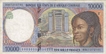 10 Thousand Francs Paper money of Cameroon. 