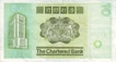 Paper Money of Hongkong of 10 Dollars of 1988 issued.