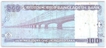 Paper money of Bangladesh, 100 Taka of 2004 issued.