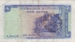 One Rupee Paper Money of Ceylon of 1951 issued.