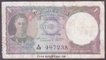 1 Rupee Paper Money of Ceylon of 1943 issued. 