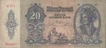 20 Pengo Paper Money of Hungary.