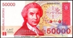 Paper money of Croatia of  50000 Dinara of 1993 Issued.