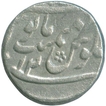 Silver Rupee of Muhammad Shah of Out of Flan mint. 