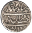 Silver Rupee of Muhammad Shah of Shahjahanabad Dar-ul-Khilafat Mint.