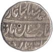 Silver Rupee of Muhammad Shah of Shahjanabad Dar-ul-Khilafat Mint. 