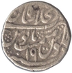 Silver Rupee of Muhammad Shah of Shahjanabad Dar-ul-Khilafat Mint. 