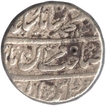 Silver Rupee of Muhammad Shah of Shahjahanabad Dar-ul-Khilafat Mint. 