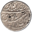 Silver Rupee of Muhammad Shah of Shahjahanabad Dar-ul-Khilafat Mint. 