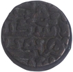 Billon Tanka Coin of Sikandar Shah Lodi of Delhi Sultanate.