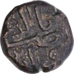 Copper Half Falus of Nasir ud din Ahmad Shah of Gujarat Sultanate.